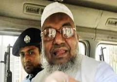 Bangladesh SC upholds Jamaat leader Mollah's death penalty
